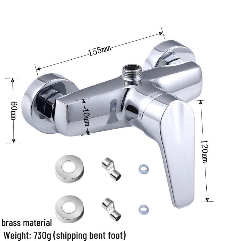 TLXT Wall-Mounted Shower Faucet Set