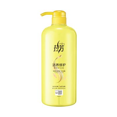 Champús y acondicionadores para el cabello – Acondicionadores
