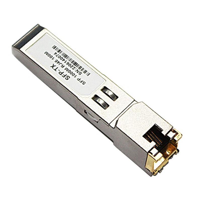 Feimairuike SFP/SFP+ Optical-to-Electrical Ethernet Transceiver