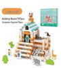 Children's Wooden Building Blocks - Mortise and Tenon Assembly, Large Particle House Toy