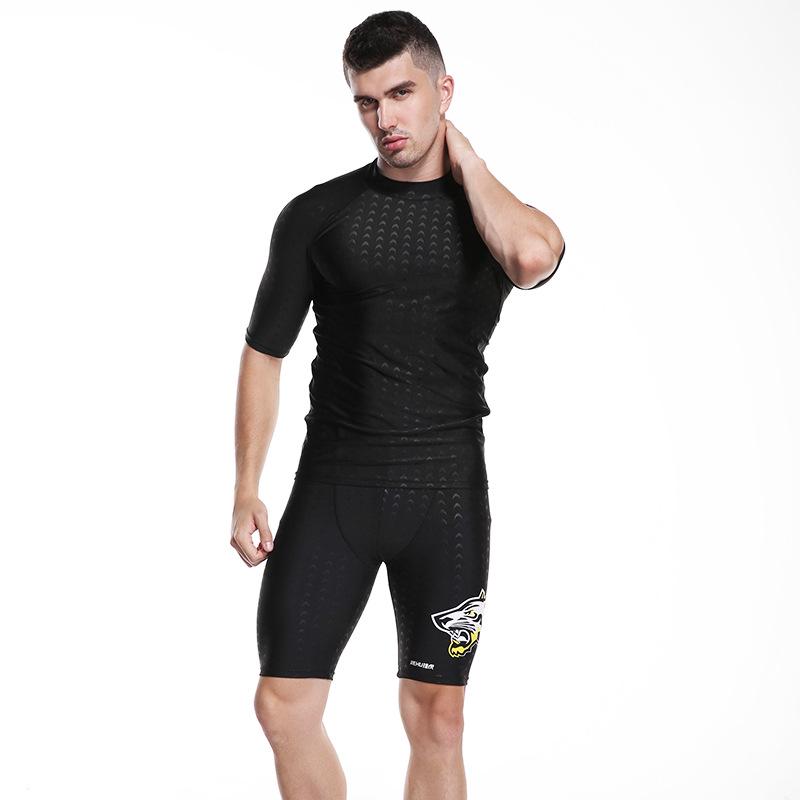 Herren Schnelltrocknende Wasserdichte Badehose - Enganliegende Fünf-Punkt-Bademode