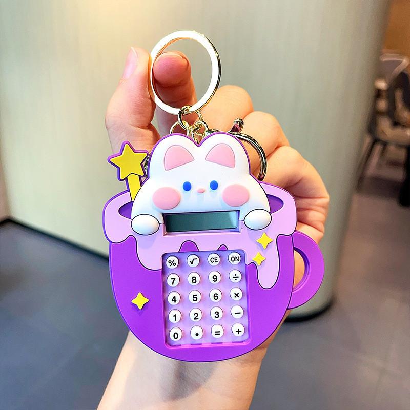 Rainbow Bunny Pink Calculator Keychain Soft Rubber Adorable Keyring For Girls Teens And