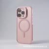 Applicable to iPhone16promax skin-sensitive magnetic mobile phone case Apple 15 creative lens 14 matte anti-drop PC case