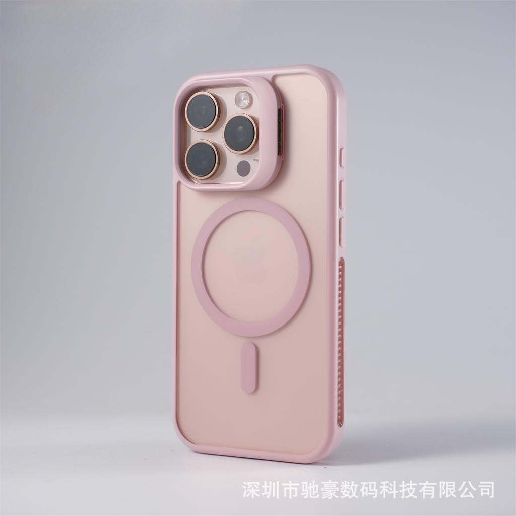 Applicable to iPhone16promax skin-sensitive magnetic mobile phone case Apple 15 creative lens 14 matte anti-drop PC case