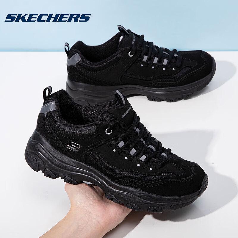 Skechers Women s Cushioned Chunky Trainers 36