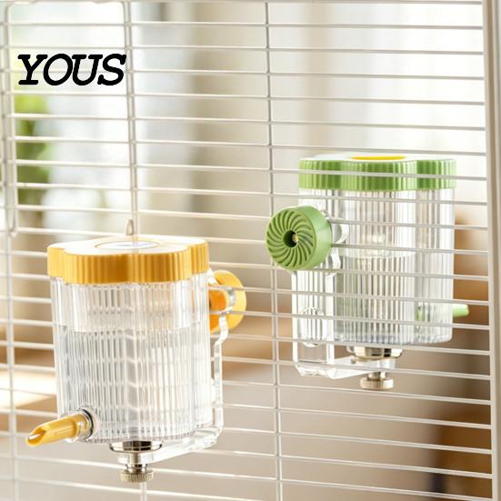 Cockatiel Water Dispenser Automatic Bird for Cage, Inside Outside Cage Mount Magnetic Parrot Bottle Feeder, Transparent Budgie Lovebird Finch