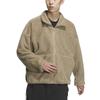 Adidas SL Boa Jacket KWX69 Branch Cargo Size S Must-Have Men's (JG8507)