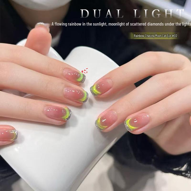 Rainbow Moon Dopamine Dual Cat Eye Gel Polish 2026: New French Glitter Nail Art