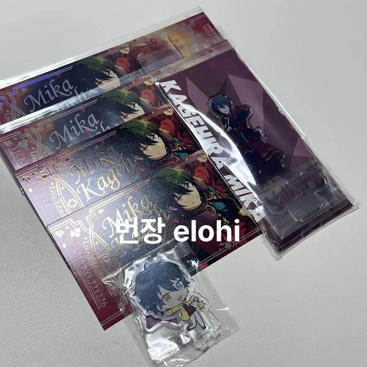 

Ansta Kagehira Mika Goods Bulk Lahti Unit Suit Acrylic Stand