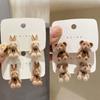 Novo Design Fofo Coelho de Pelúcia Flocado Brincos de Pino para Mulheres Moda Coreana Marrom Animal Urso Brinco Joias Festa Presente para Meninas