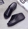 Women's 2021 Wedge Heel Platform Sandals - Fish Mouth Design
