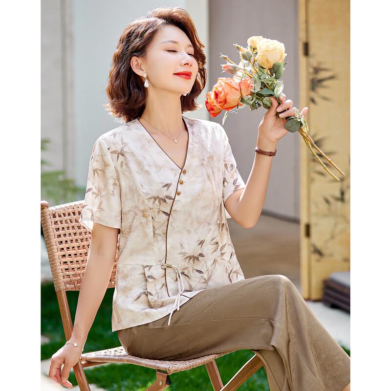 

Pastor Women s Retro Bamboo Print V-Neck Top & Pants Set 2XL