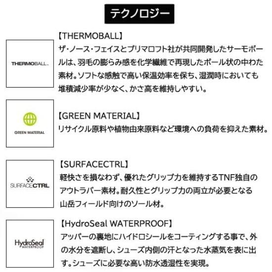 The North Face Nuptse Chukka WP II TNF Black 7 Black/TNF