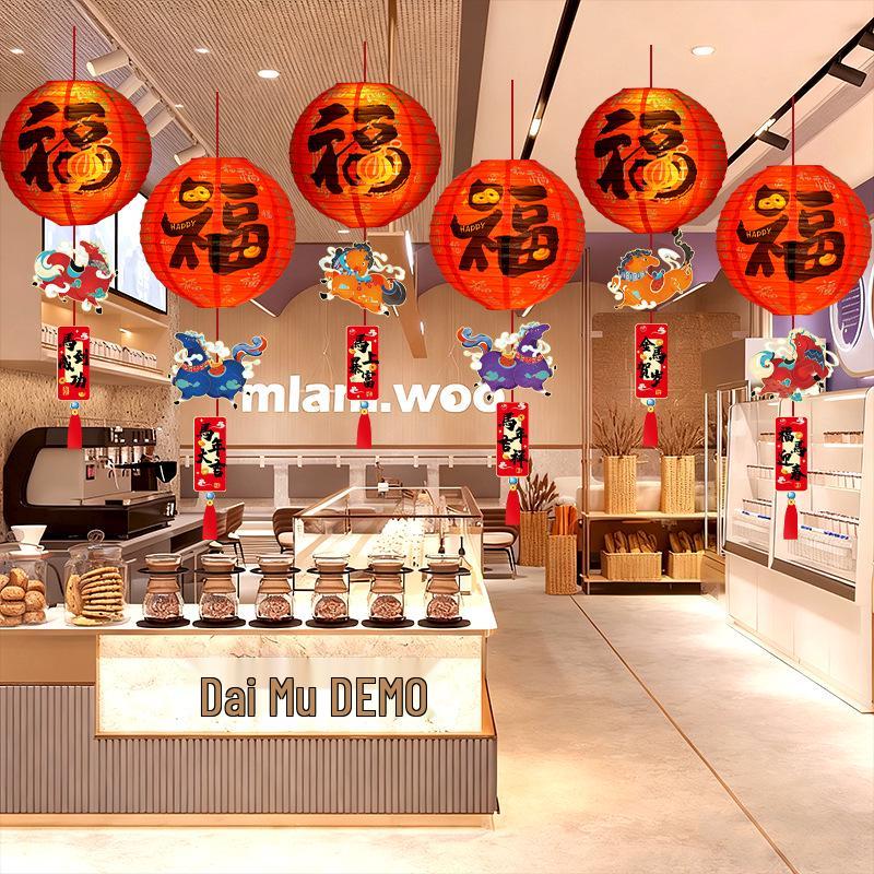 2026 Year of the Horse Lantern Decorations for Mall and Shop Lobbies: Spring Festival Hanging Ornaments