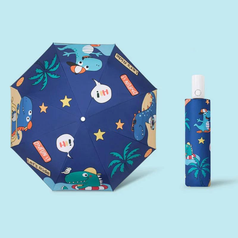 Safety Children's Umbrella Girls Primary School Students Foldable Girl Cute Child Automatic Children's Umbrella Boys School Commute Umbrella