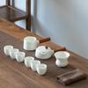 Chaxun White Porcelain Tea Set Gift Box Collection