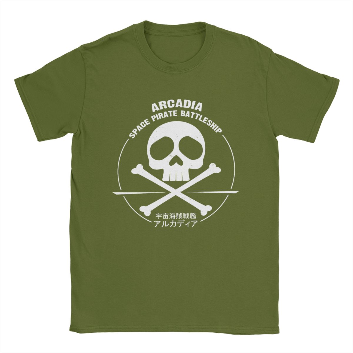 

Arcadia Space Pirate Captain Harlock Albator Men s T Shirt Vintage Tees Short Sleeve O Neck T-Shirt Cotton Gift Idea Clothing 4XL
