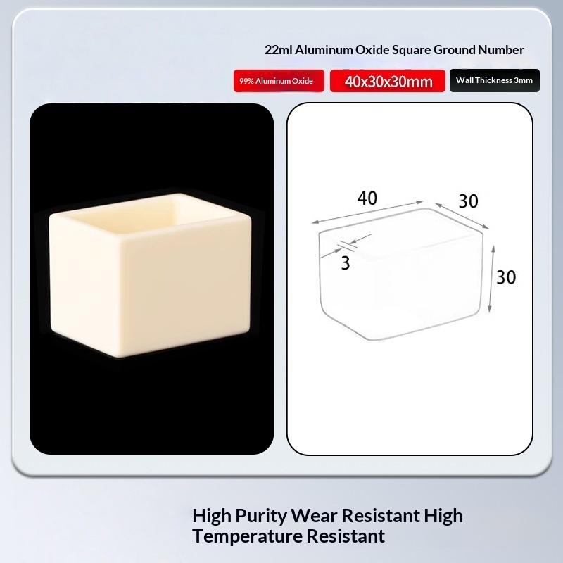 1Pcs High Purity High Temperature Resistant Multiple Sizes Ceramic Crucible 99% Alumina Square Crucible For Laboratory