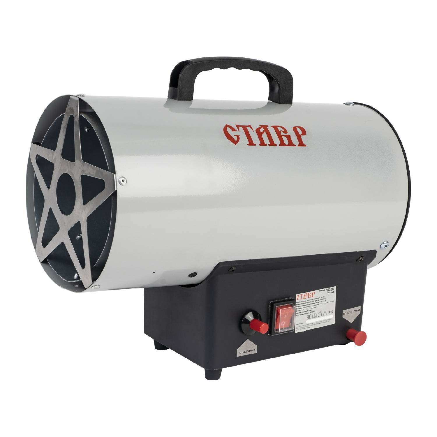 

Теплогазовая пушка Ставр ПТГ-10