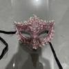Decorazioni e accessori per feste – Maschere per feste