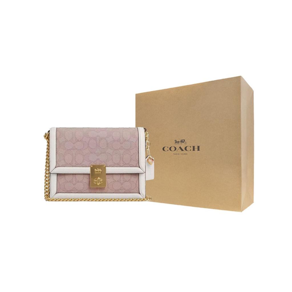 Coach Hutton 21 Metall-Hardware Kette Umhängetasche Leder und Stoff Crossbody Klein Damen Umhängetasche Weiß Lila CBS75-IMPIN