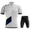 Cycling Suit Summer Short Sleeve Suit Outdoor Mountain Bike Club Team Edition Road Race Cycling Suit