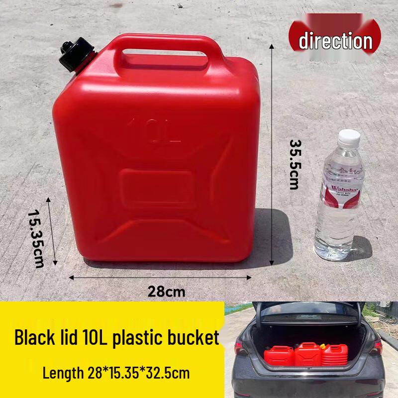 Hanyou 10L Square Plastic Bucket