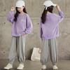 Completo Sportivo Primavera e Autunno per Ragazze Felpa a Maniche Lunghe Girocollo + Pantaloni Tuta Set Due Pezzi