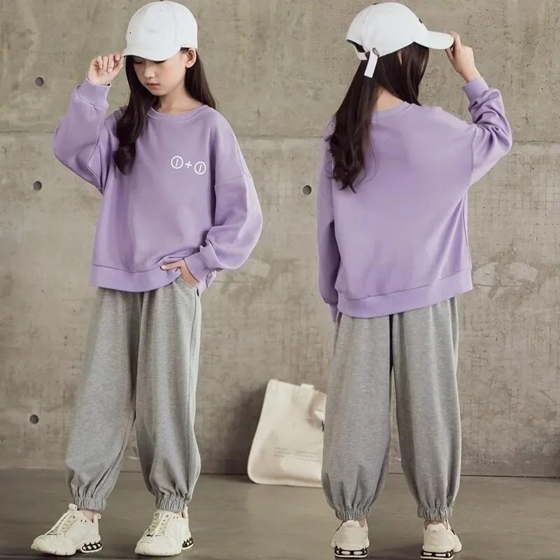 Completo Sportivo Primavera e Autunno per Ragazze Felpa a Maniche Lunghe Girocollo + Pantaloni Tuta Set Due Pezzi