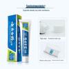 Yunnan Baiyao Minty Fresh Toothpaste