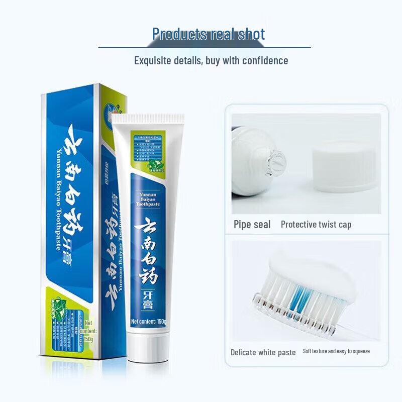 Yunnan Baiyao Minty Fresh Toothpaste