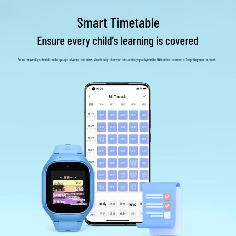 Xiaomi Mitu Kids Learning Watch 6C