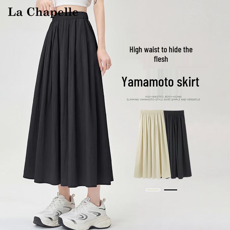 La Chapelle Women s Textured A-Line Midi Skirt S