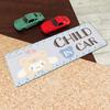 Cinnamoroll Kigurumi Bear Car Magnet Slim Type IN Sticker, [CHILD CAR]