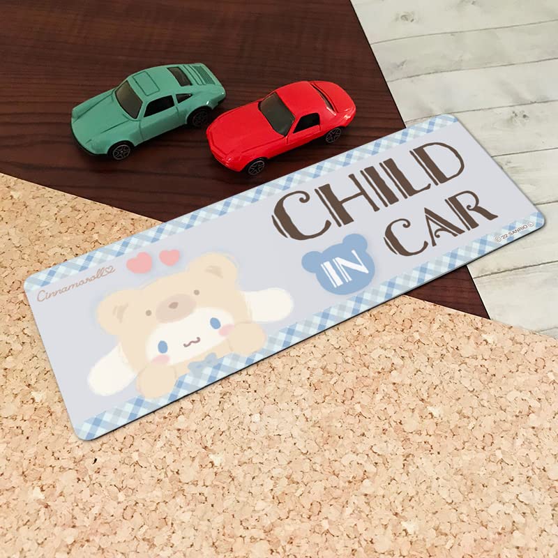 Cinnamoroll Kigurumi Bear Car Magnet Slim Type IN Sticker, [CHILD CAR]