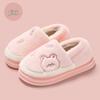 Unisex Winter Cartoon Cotton Slippers: Cute, Plush, Warm, Closed-Heel for Indoors