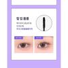 MISSHA Ultra Powerproof Mascara - 2 Colors