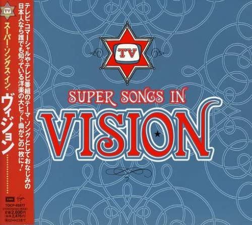 

CD VARIOUS - Super Songs in Vision TOCP65877 Japan Rock Used