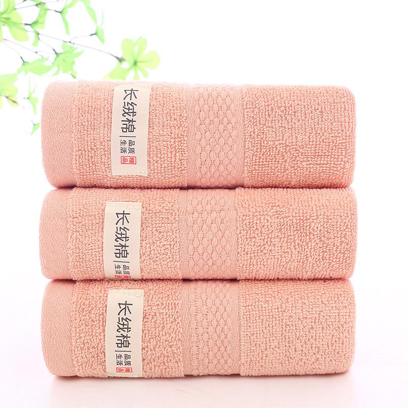 Pure cotton towel Wash your face without shedding hair Thickened bath face towel Household long-staple cotton Soft absorbent cotton towel for men