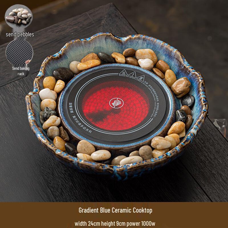 Handun Electric Ceramic Tea Stove Set