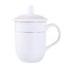 FeiWoSi 350ml Pure White Ceramic Office Mug with Lid