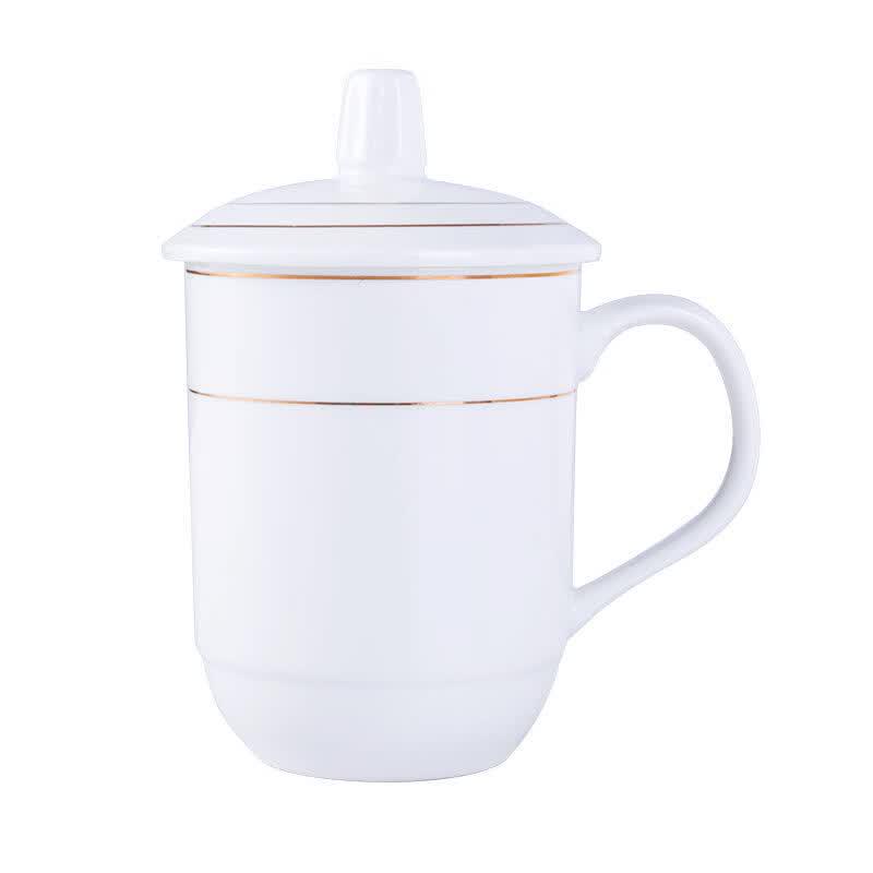 FeiWoSi 350ml Pure White Ceramic Office Mug with Lid