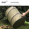 Ansairui Portable Outdoor Folding Trash Can
