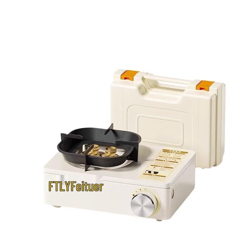 Fei Tu Le Portable Magnetic Cassette Stove