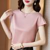 Maglietta Estiva da Donna Top Estivo da Donna Abbigliamento da Donna Girocollo Maniche Corte Larghe Pullover Morbido Mantiene Fresco Traspirante Tinta Unita