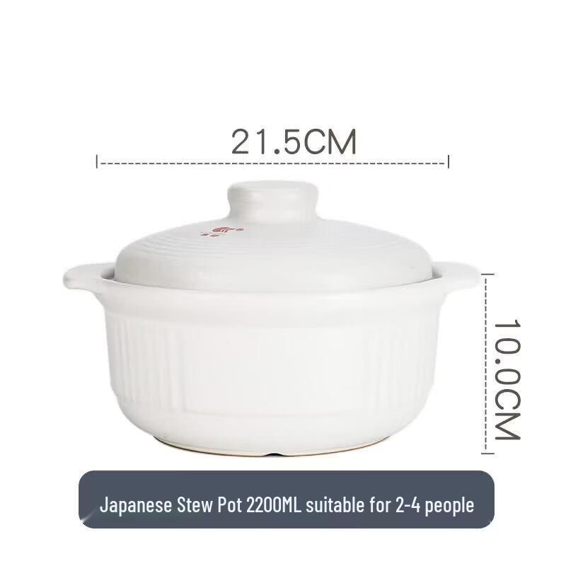 Qiwei High-Temperature Ceramic Casserole Pot