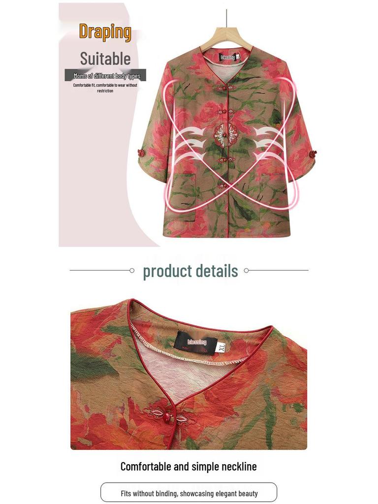 Grandma's Summer Embroidered Two-Piece Set: Age-Reducing Short-Sleeve Top & Casual Pants for Middle-Aged and Elderly Women