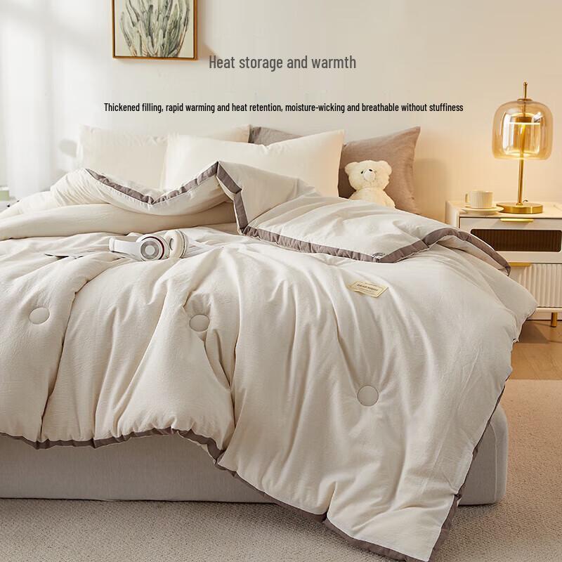 Heilan Home Xinjiang Long-staple Cotton Quilt