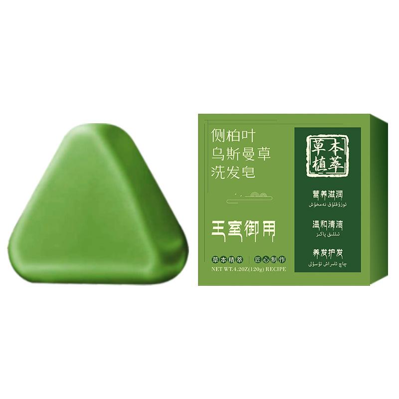 

Травяное мыло для укрепления волос из листьев Platycladus Orientalis, мыло-шампунь, травяное мыло для мытья волос, мыло для умывания