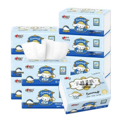 Hosen Sanrio Cloud-Soft Facial Tissues